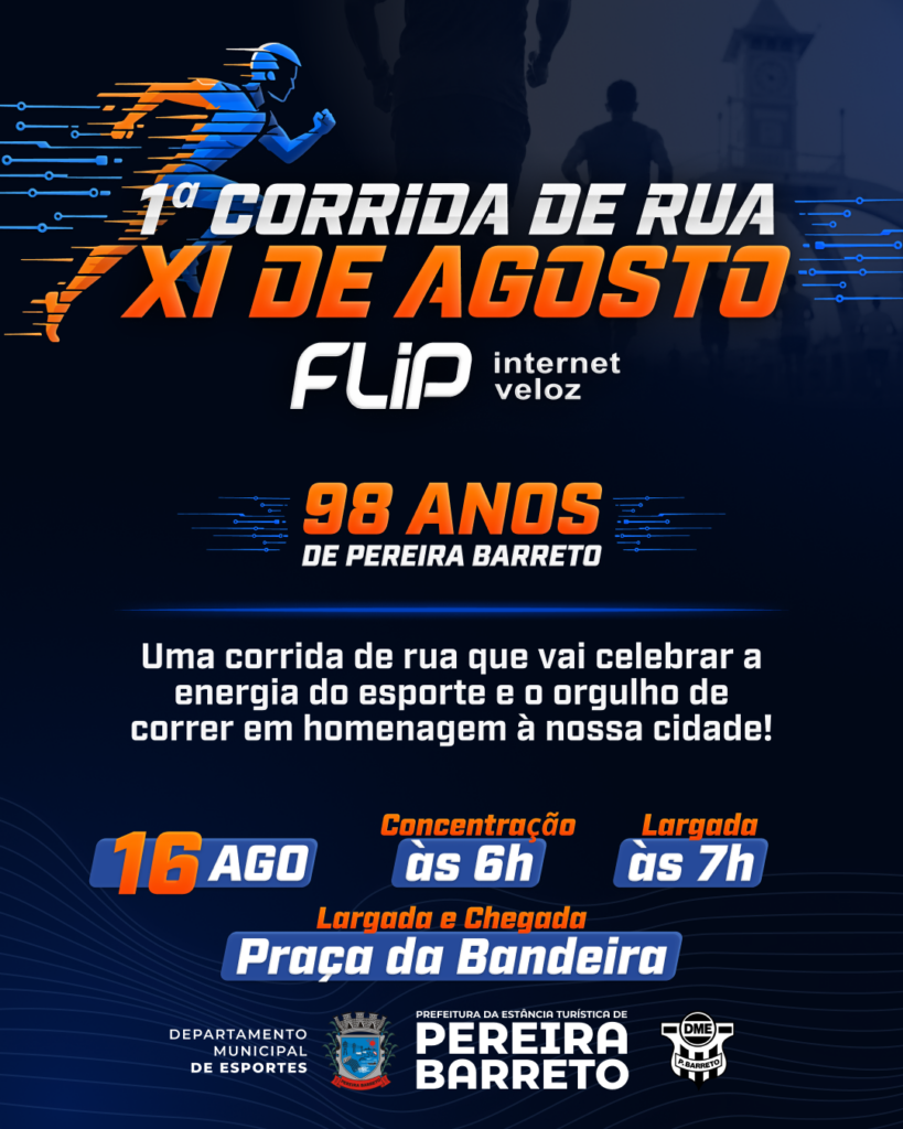 Arte do evento 1ª Corrida de Rua XI de Agosto - "FLIP INTERNET"